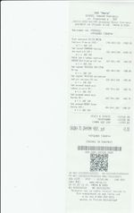 Кассовые чеки с подтверждением в Торжке