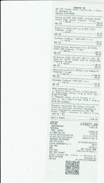 Кассовые чеки с подтверждением в Торжке