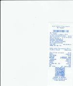 Кассовые чеки с подтверждением в Торжке